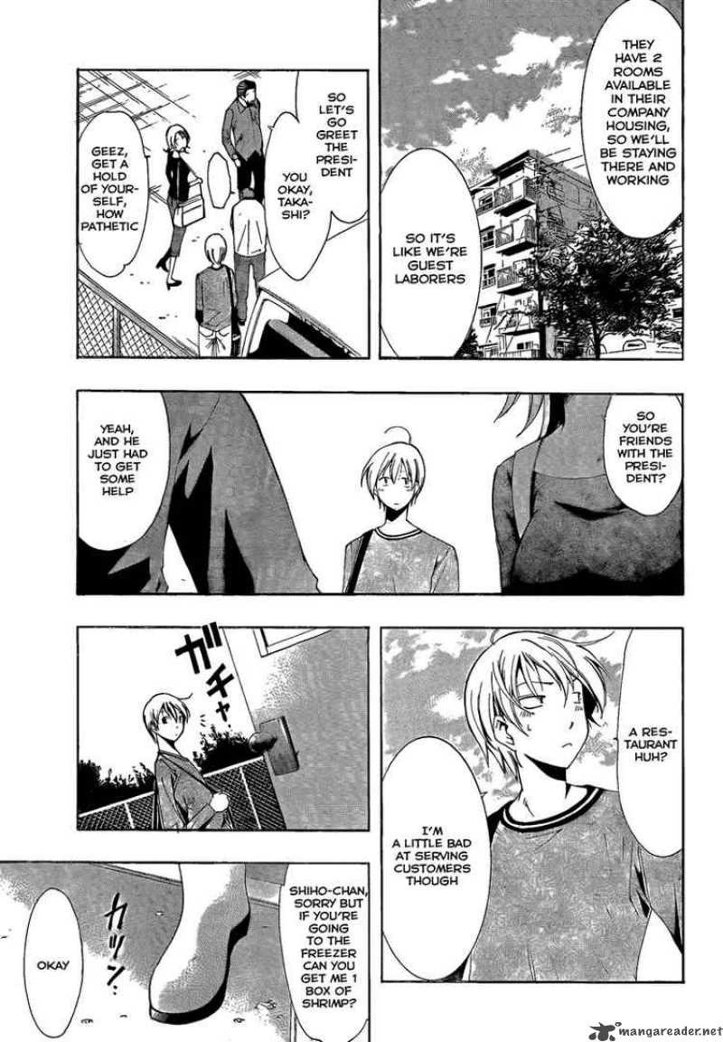 Kimi No Iru Machi Chapter 62 Page 17