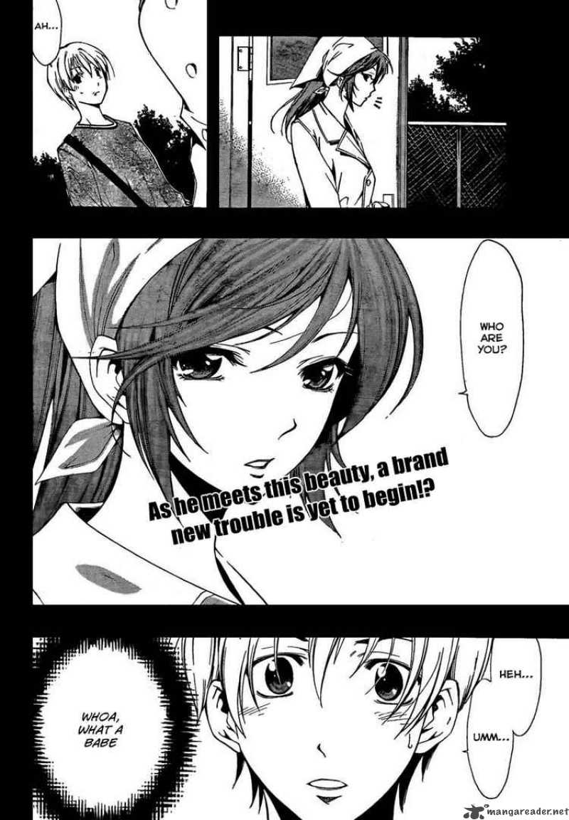 Kimi No Iru Machi Chapter 62 Page 18