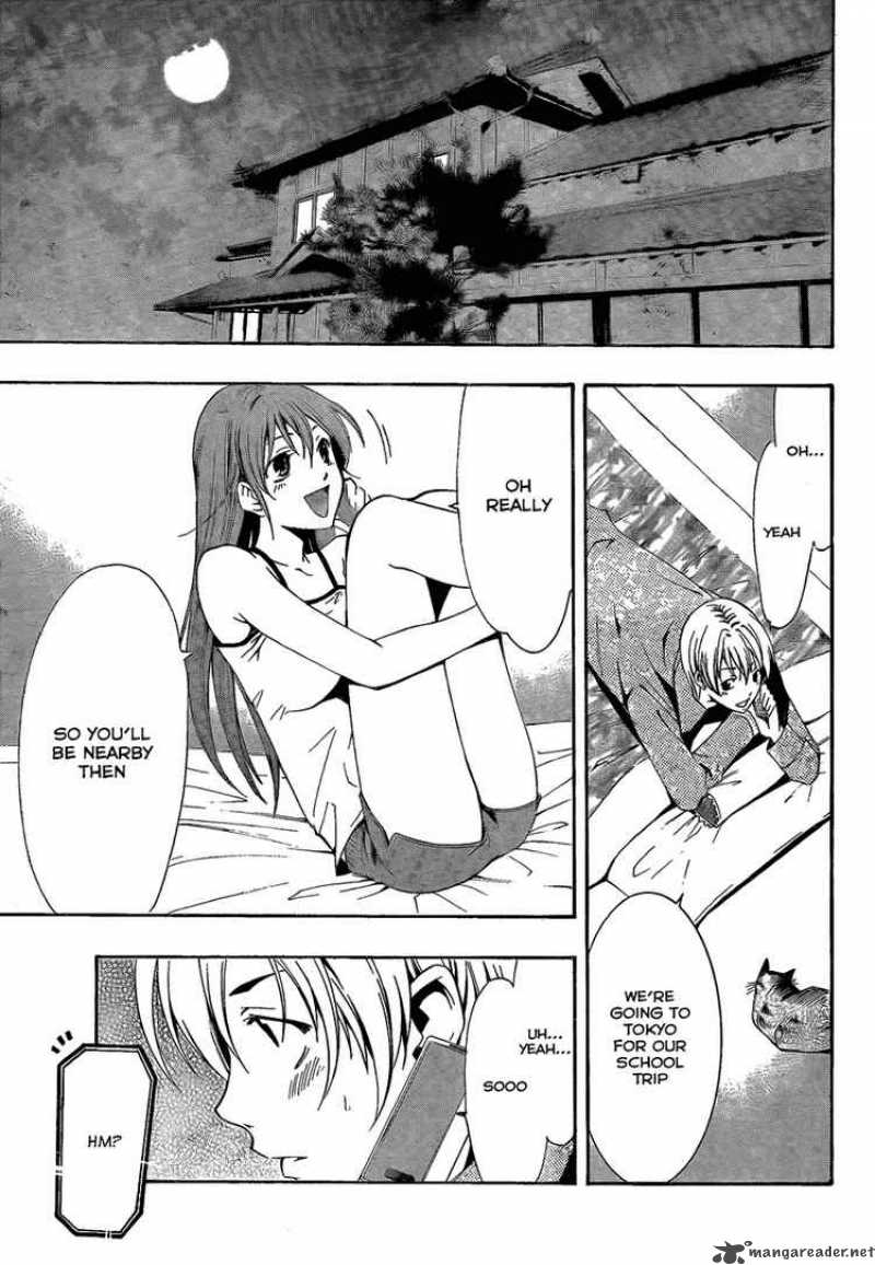 Kimi No Iru Machi Chapter 62 Page 9