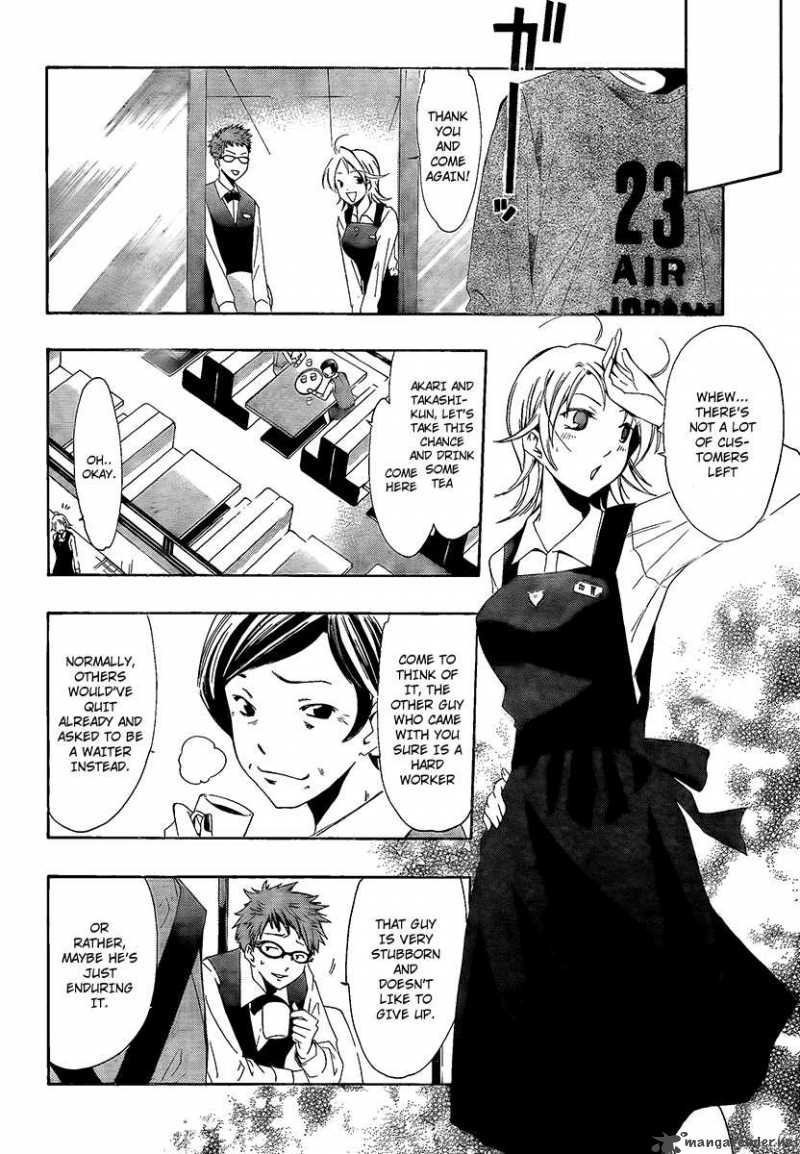 Kimi No Iru Machi Chapter 63 Page 10
