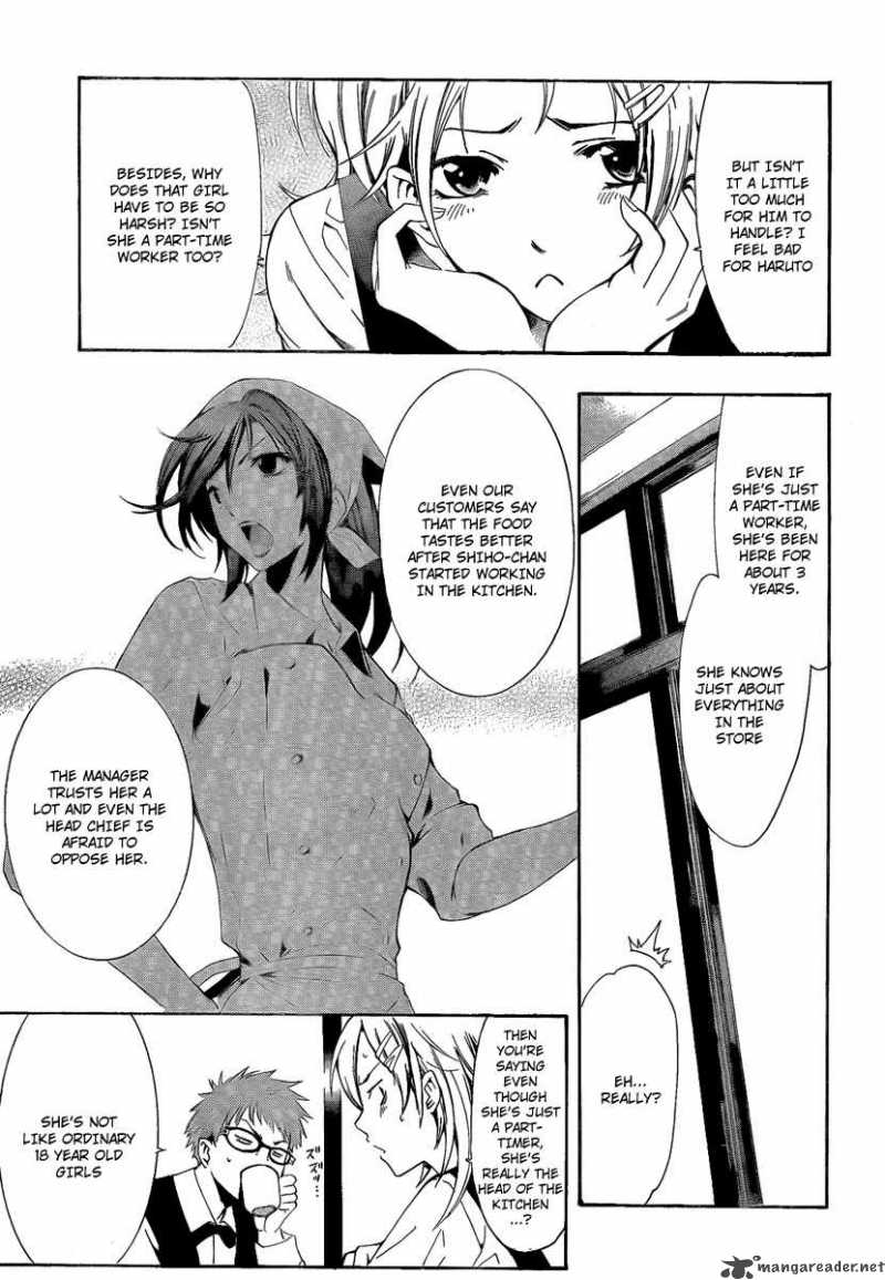 Kimi No Iru Machi Chapter 63 Page 11