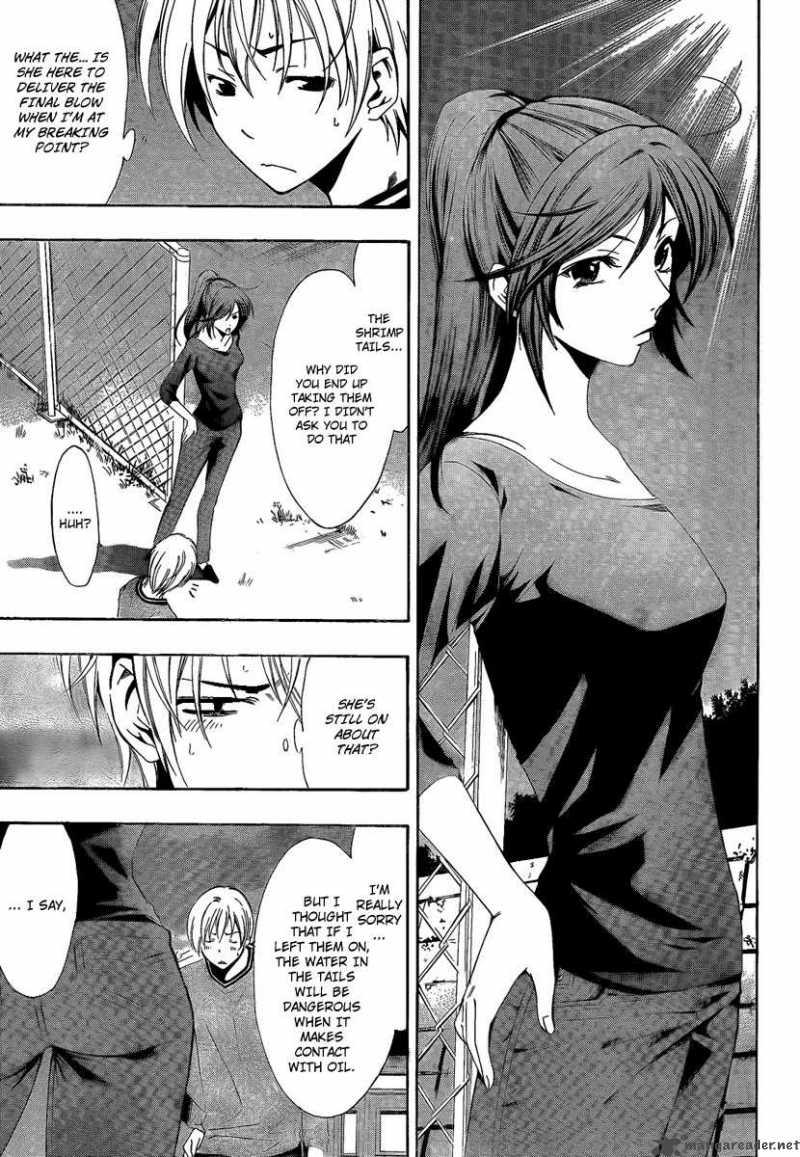 Kimi No Iru Machi Chapter 63 Page 15