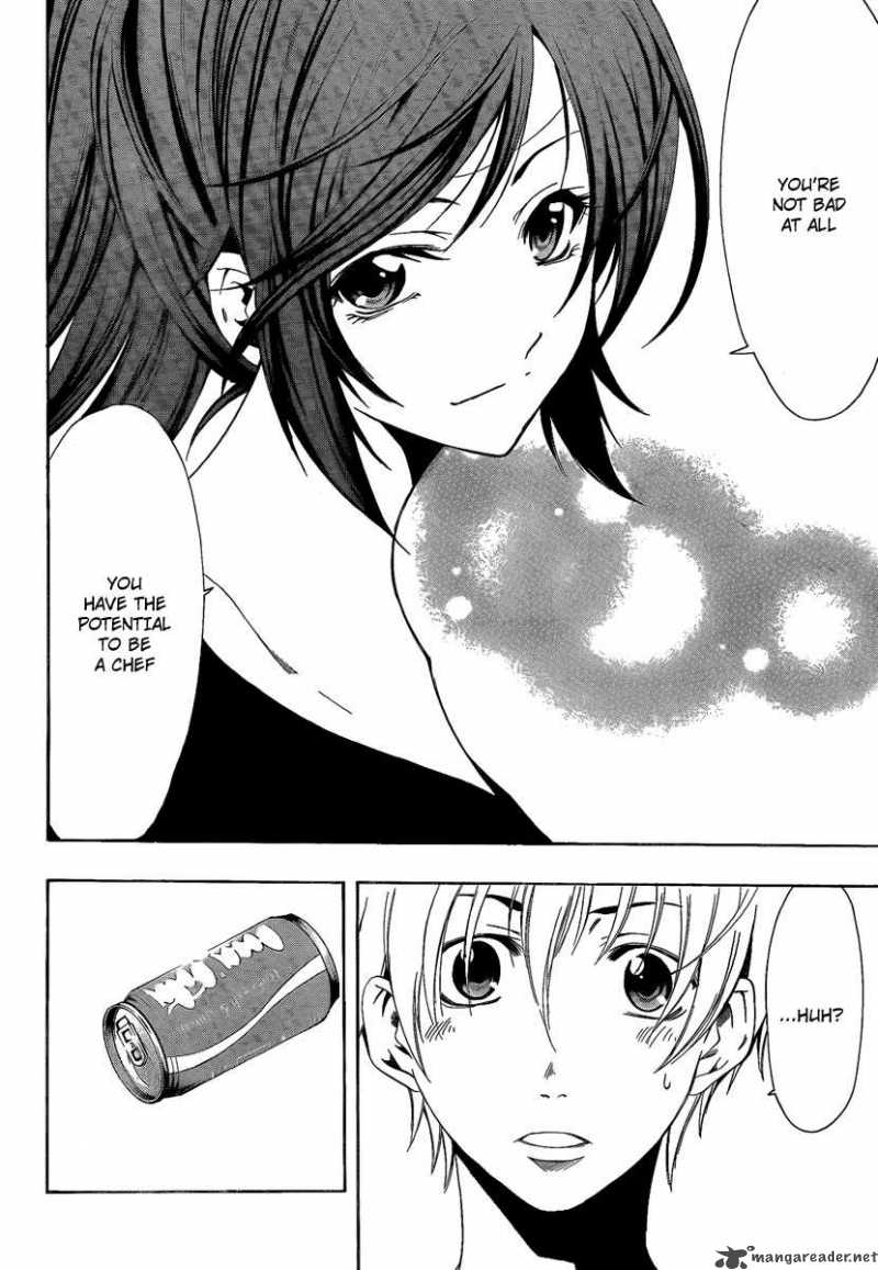 Kimi No Iru Machi Chapter 63 Page 16