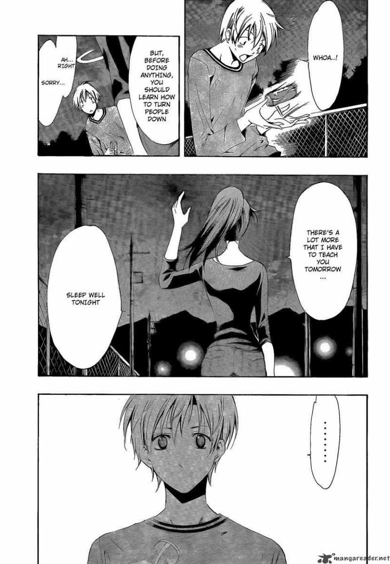 Kimi No Iru Machi Chapter 63 Page 17