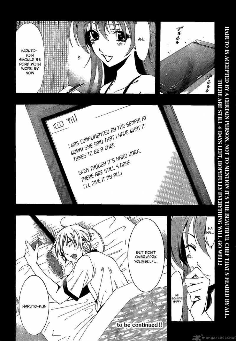 Kimi No Iru Machi Chapter 63 Page 18