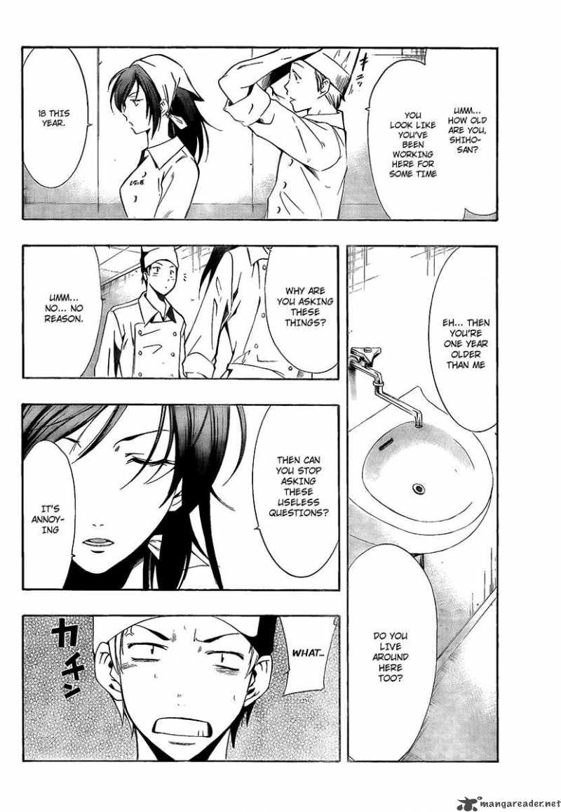 Kimi No Iru Machi Chapter 63 Page 6