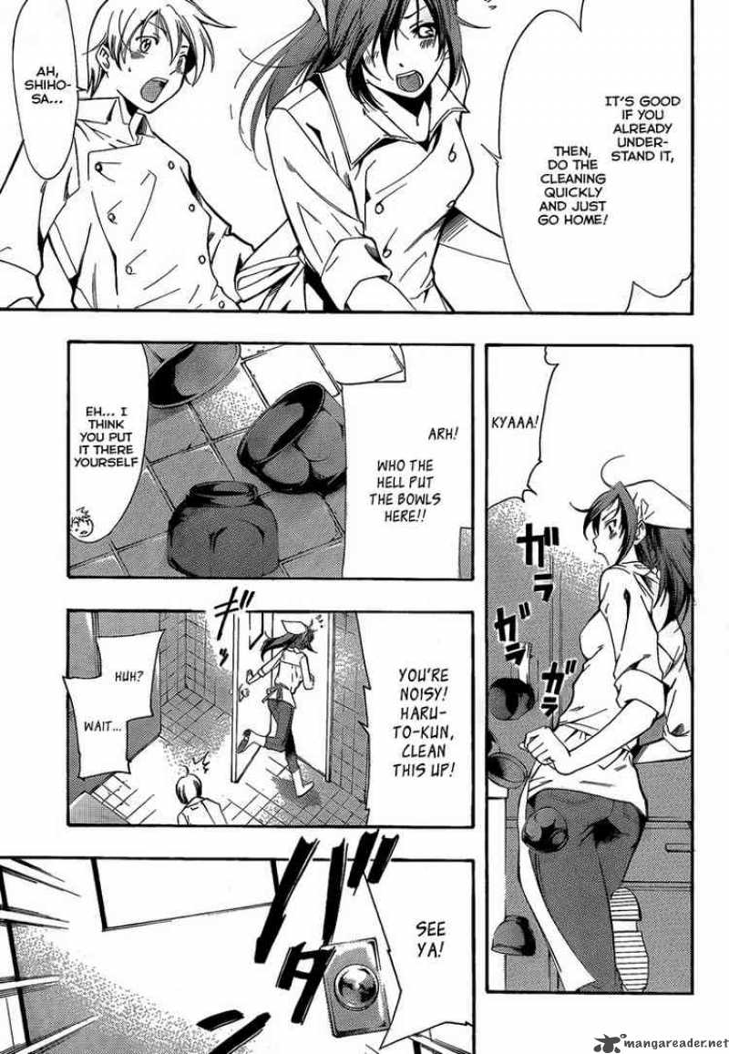 Kimi No Iru Machi Chapter 64 Page 17