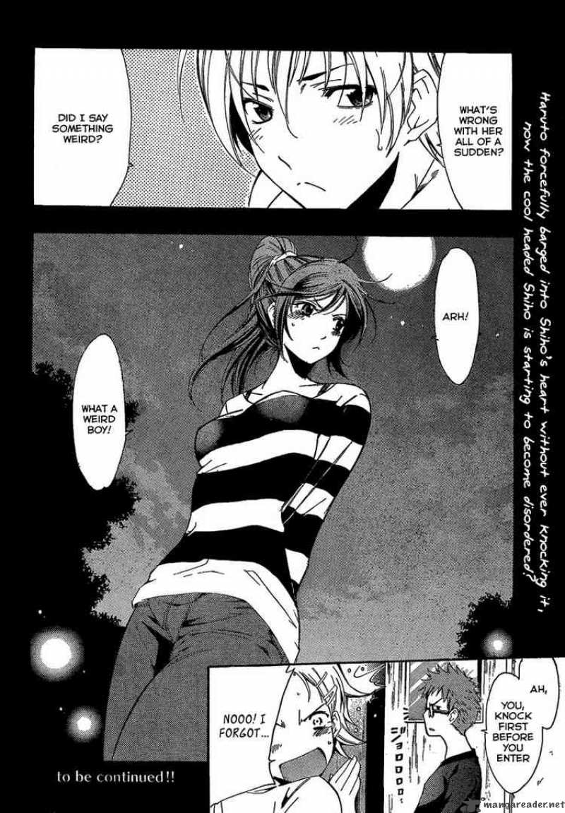 Kimi No Iru Machi Chapter 64 Page 18