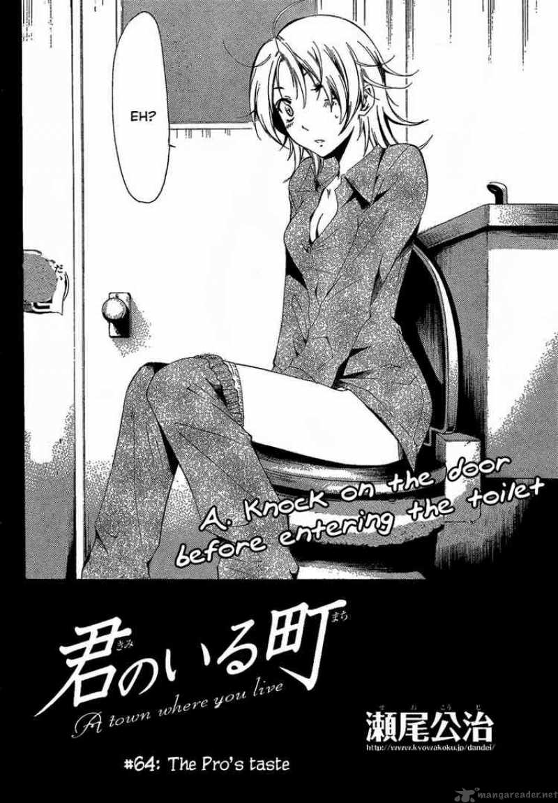 Kimi No Iru Machi Chapter 64 Page 2