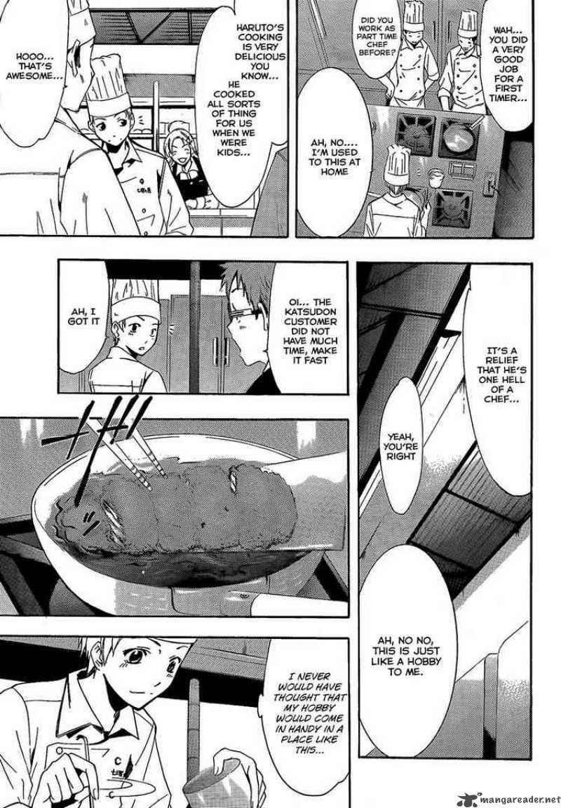 Kimi No Iru Machi Chapter 64 Page 7