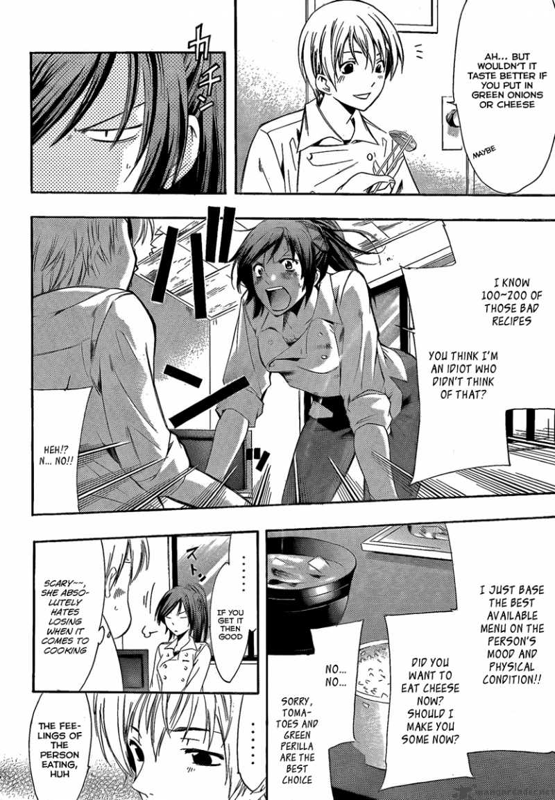 Kimi No Iru Machi Chapter 65 Page 10
