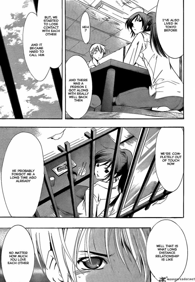 Kimi No Iru Machi Chapter 65 Page 13