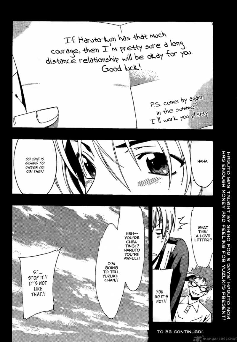 Kimi No Iru Machi Chapter 65 Page 18