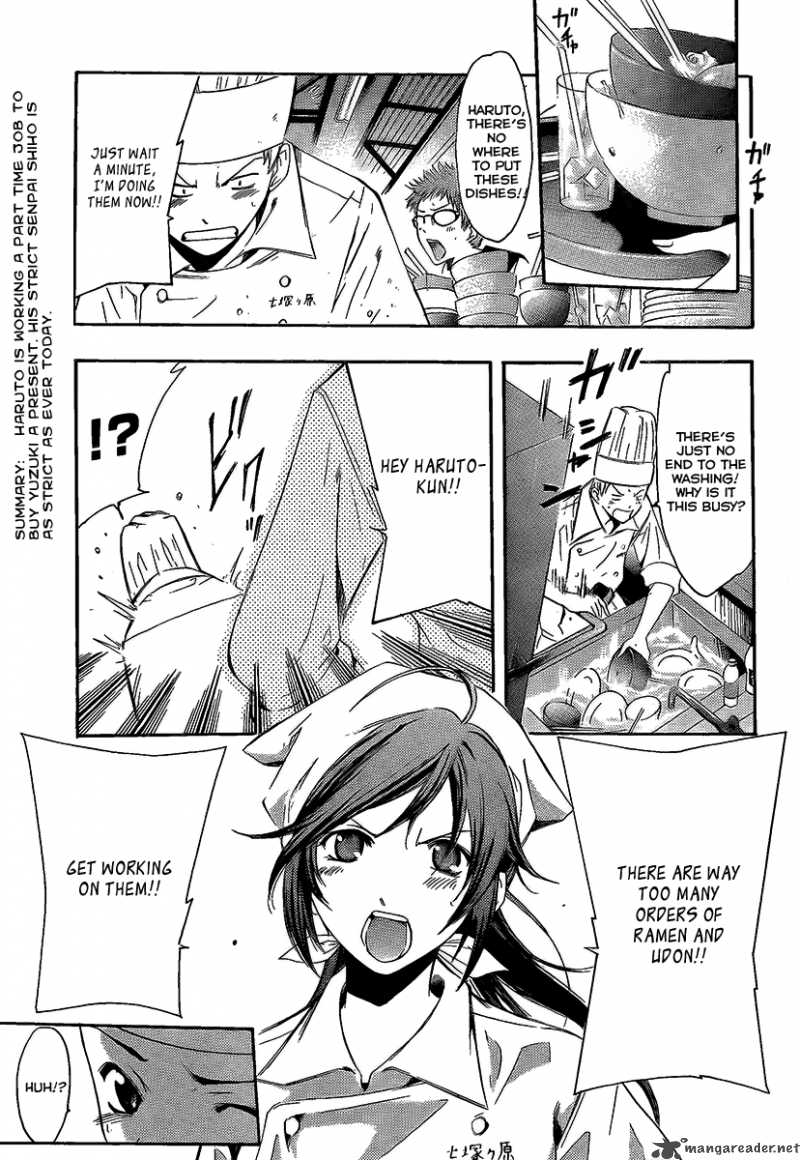 Kimi No Iru Machi Chapter 65 Page 3