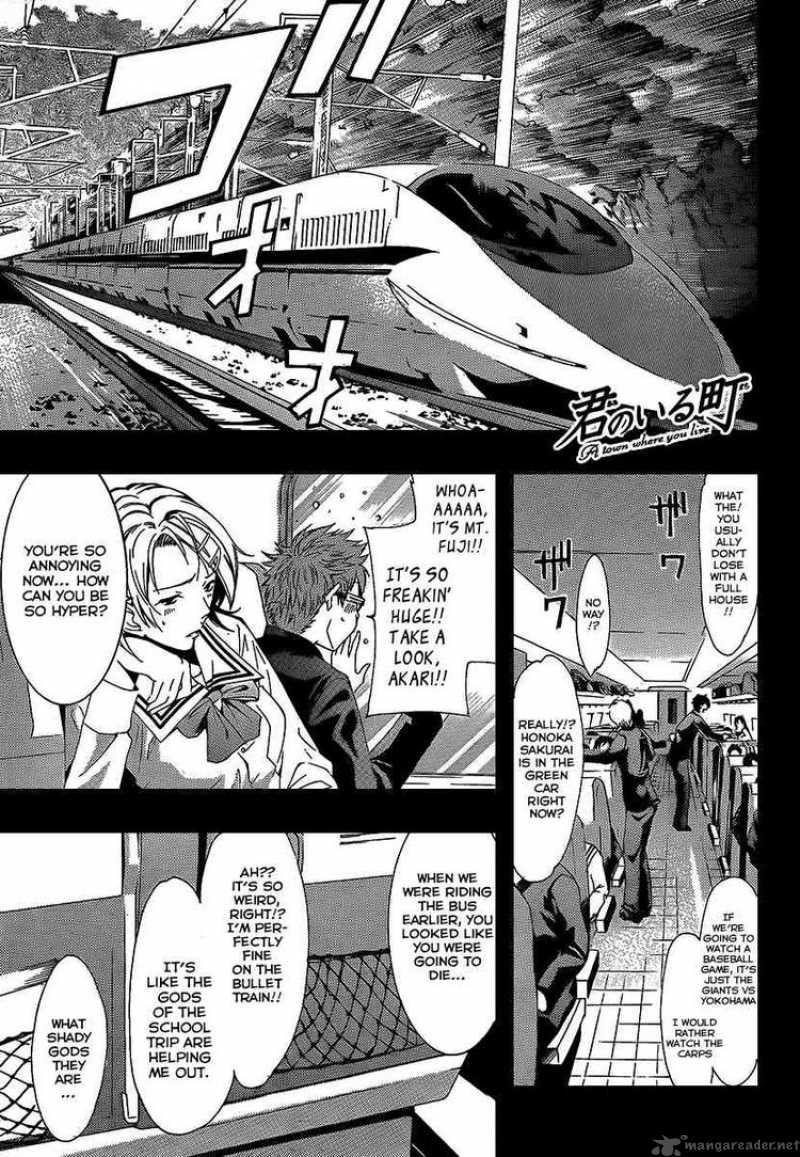 Kimi No Iru Machi Chapter 66 Page 1