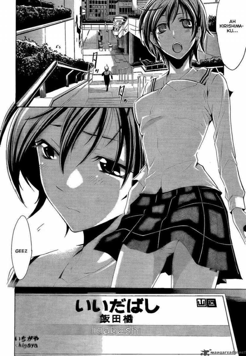 Kimi No Iru Machi Chapter 66 Page 12