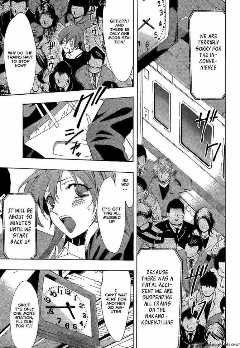 Kimi No Iru Machi Chapter 66 Page 13