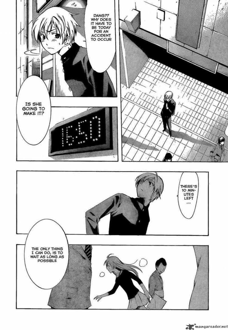 Kimi No Iru Machi Chapter 66 Page 14