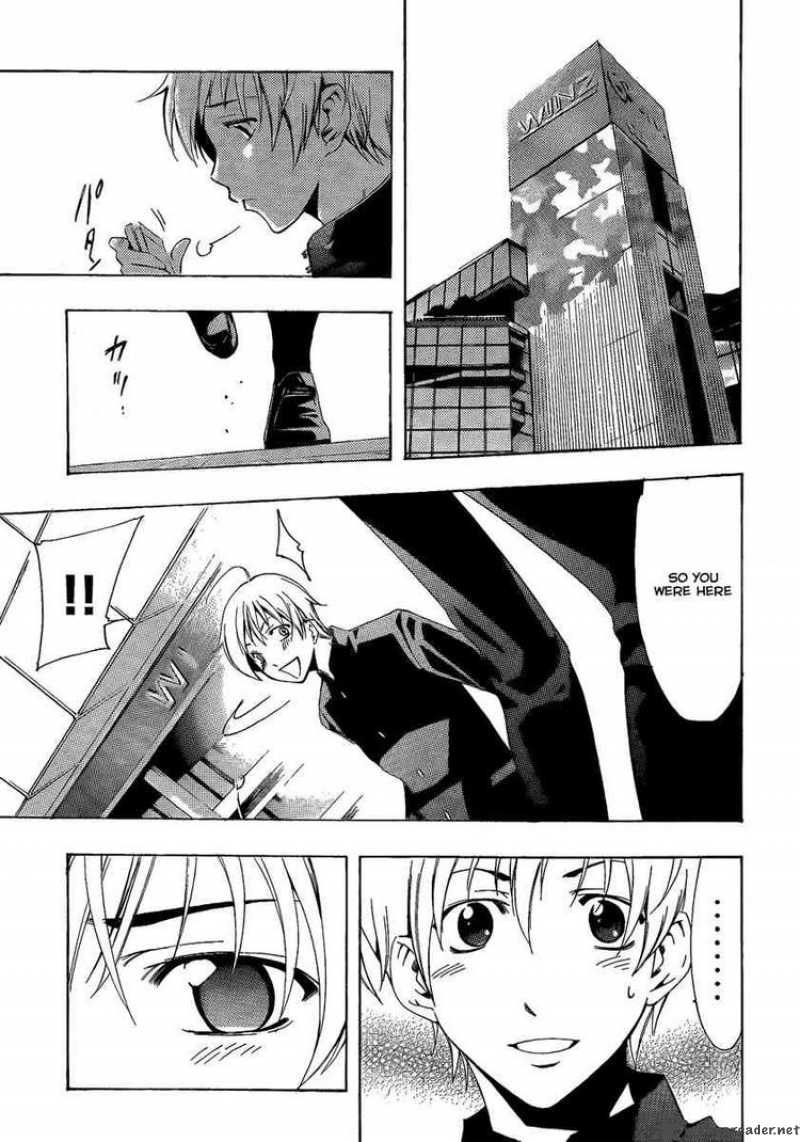 Kimi No Iru Machi Chapter 66 Page 15