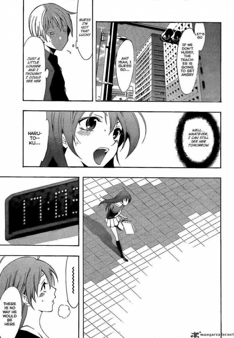 Kimi No Iru Machi Chapter 66 Page 17