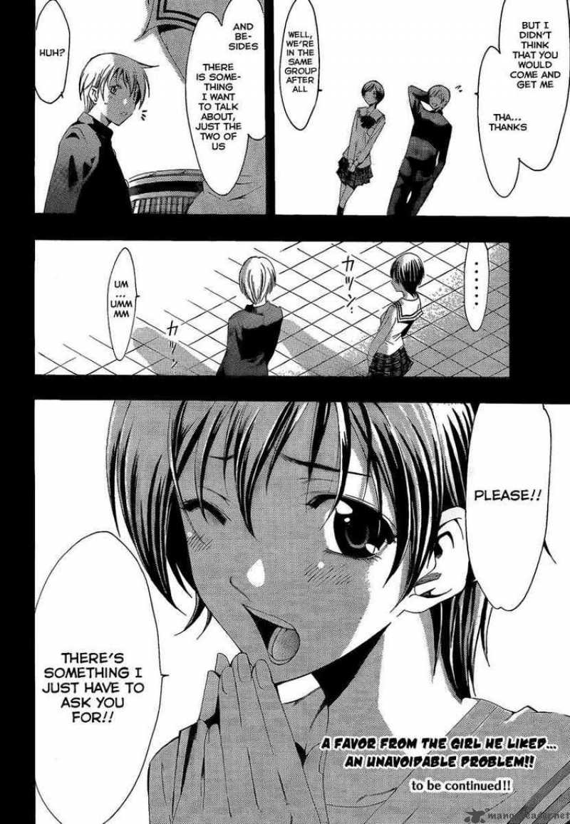 Kimi No Iru Machi Chapter 66 Page 18