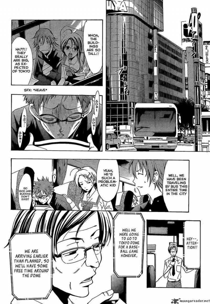 Kimi No Iru Machi Chapter 66 Page 4