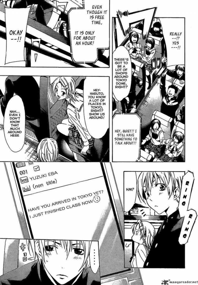 Kimi No Iru Machi Chapter 66 Page 5
