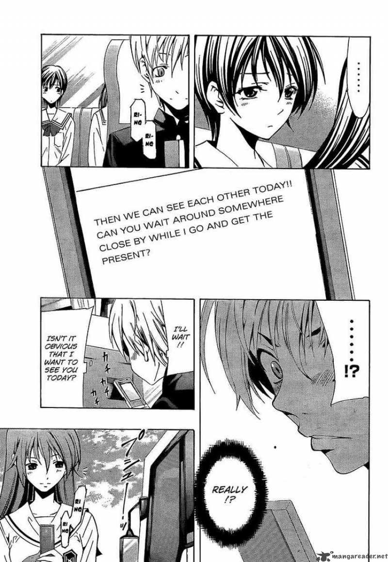 Kimi No Iru Machi Chapter 66 Page 7