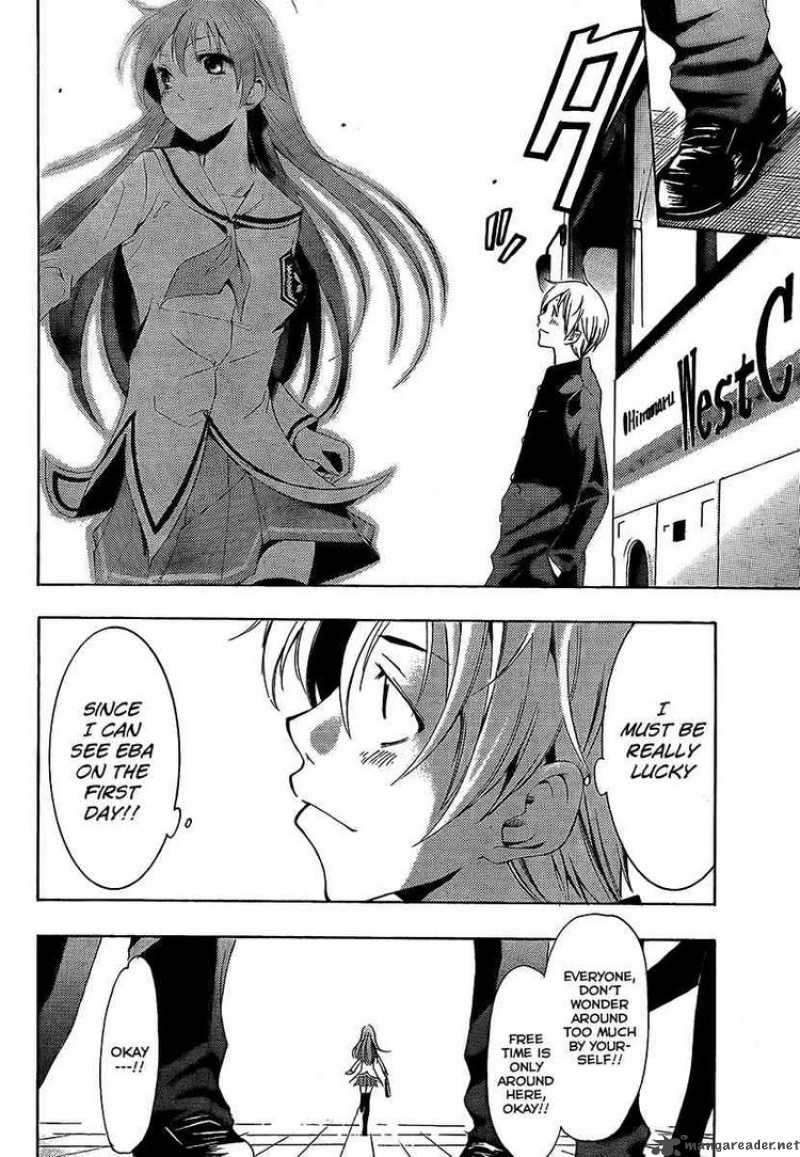 Kimi No Iru Machi Chapter 66 Page 8