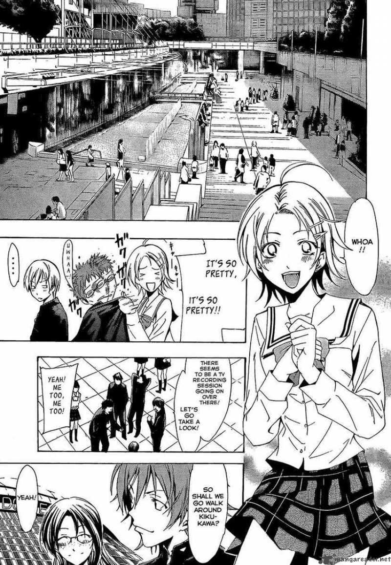Kimi No Iru Machi Chapter 66 Page 9