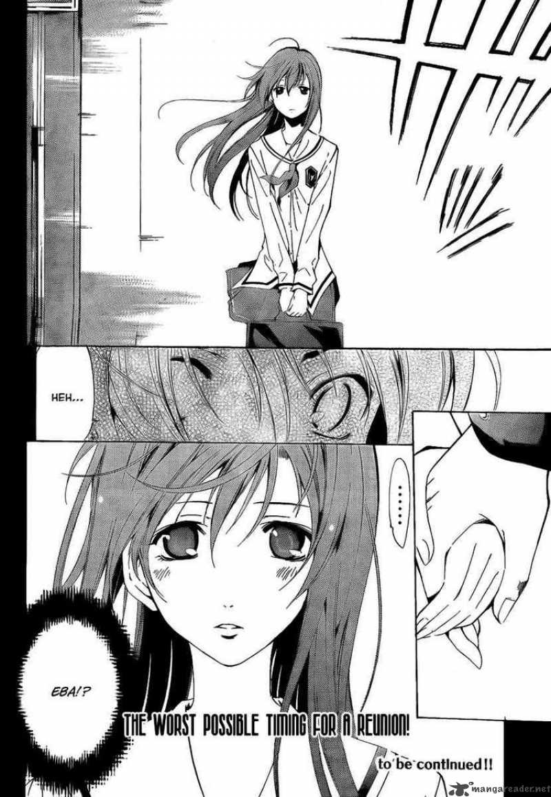 Kimi No Iru Machi Chapter 67 Page 18