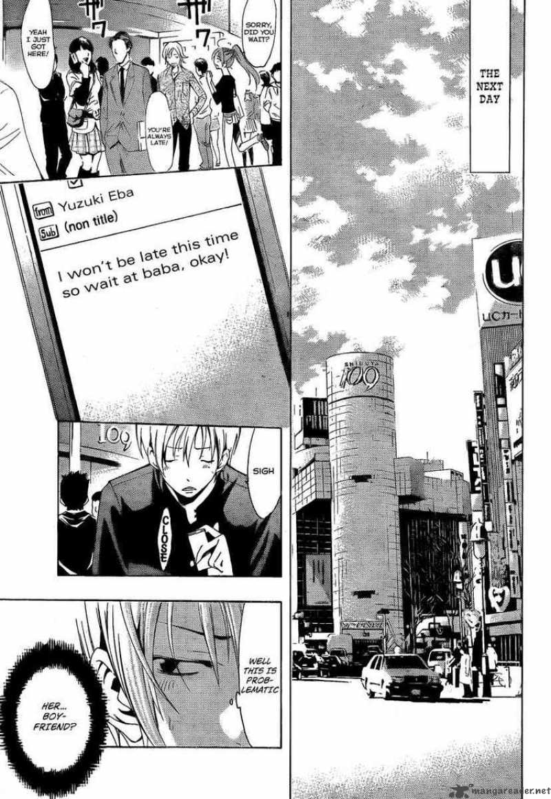 Kimi No Iru Machi Chapter 67 Page 3