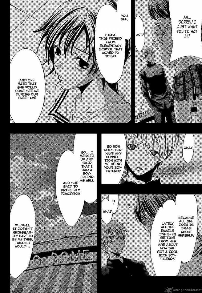 Kimi No Iru Machi Chapter 67 Page 4