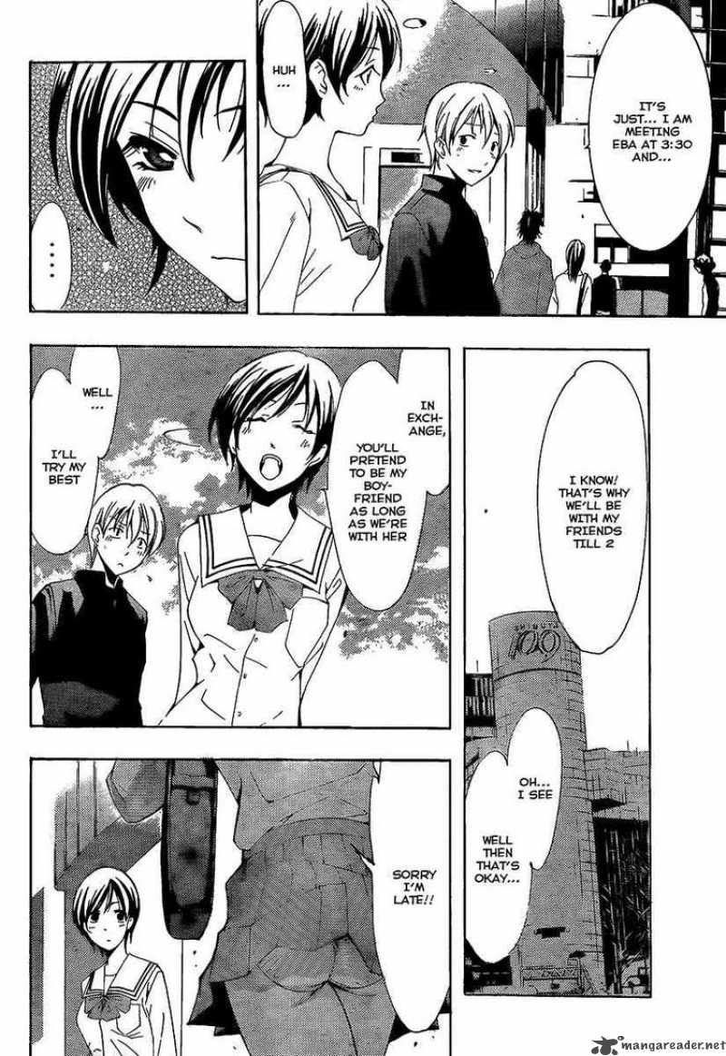 Kimi No Iru Machi Chapter 67 Page 6
