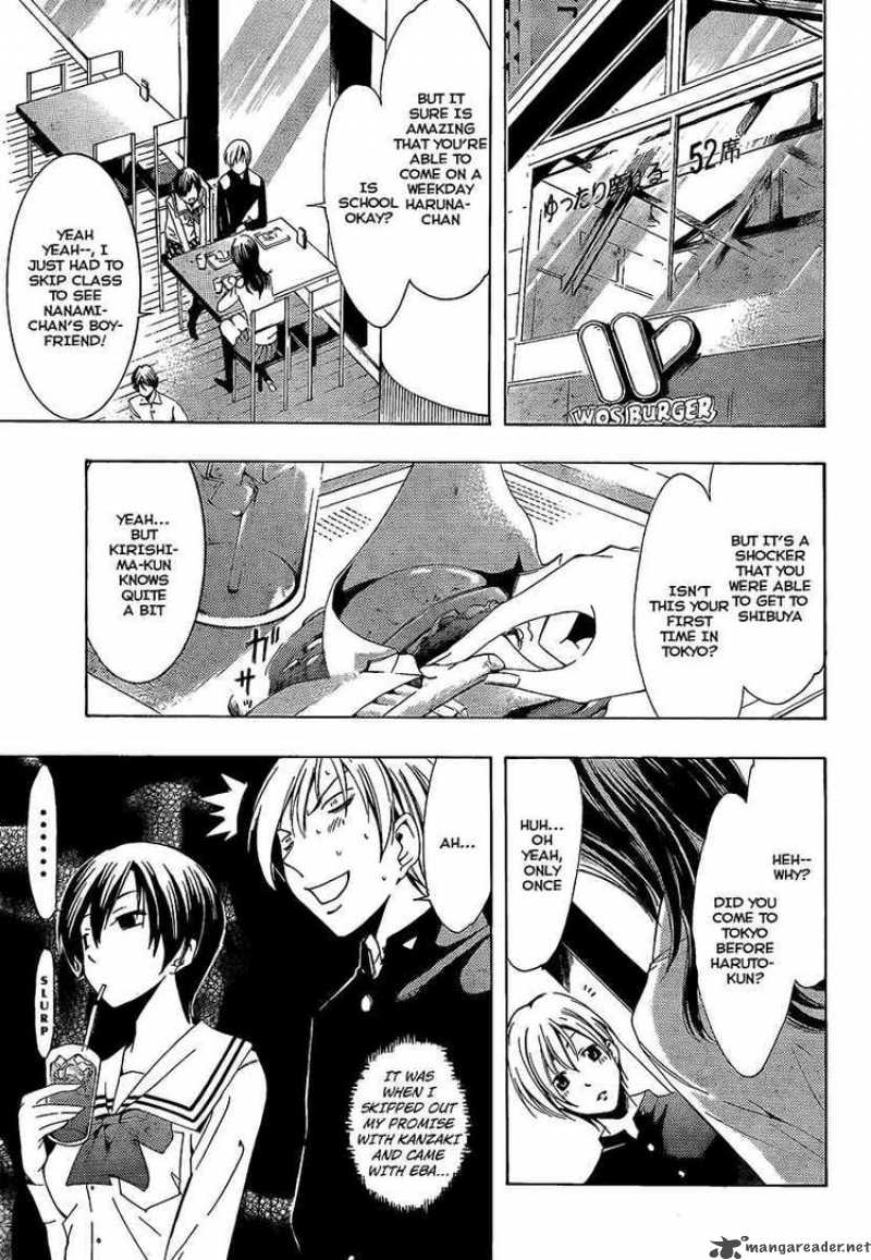 Kimi No Iru Machi Chapter 67 Page 9