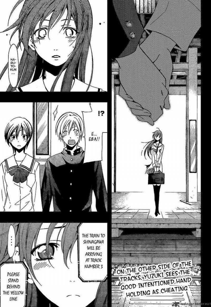 Kimi No Iru Machi Chapter 68 Page 1