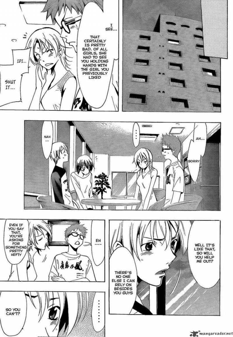 Kimi No Iru Machi Chapter 68 Page 15