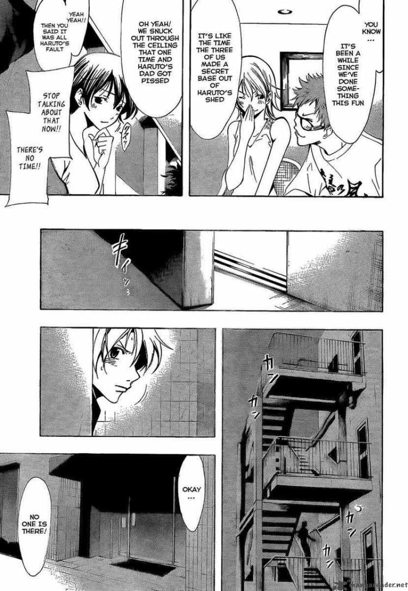 Kimi No Iru Machi Chapter 68 Page 17
