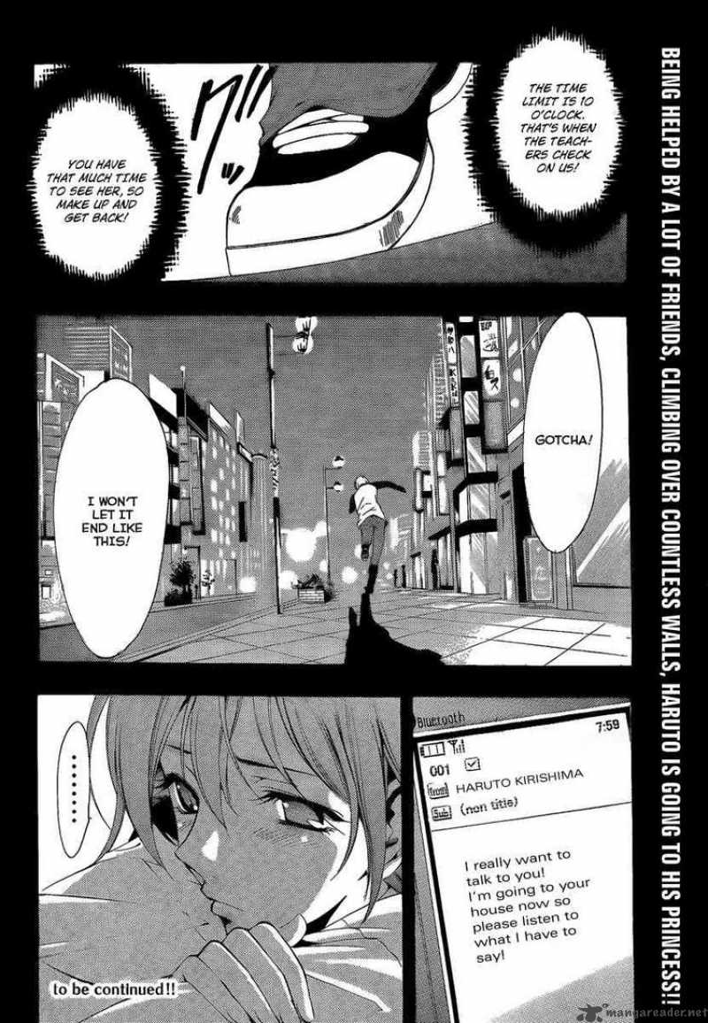 Kimi No Iru Machi Chapter 68 Page 18