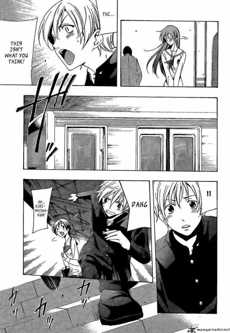 Kimi No Iru Machi Chapter 68 Page 3