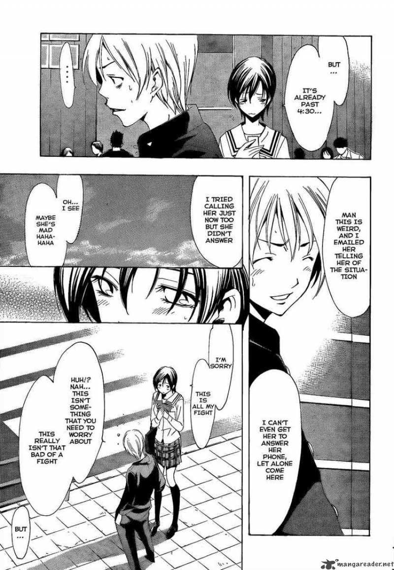 Kimi No Iru Machi Chapter 68 Page 7
