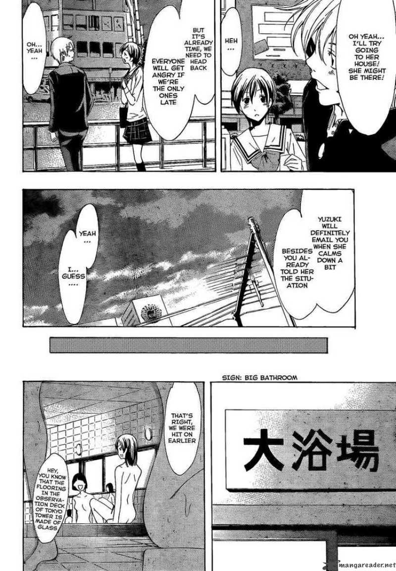 Kimi No Iru Machi Chapter 68 Page 8