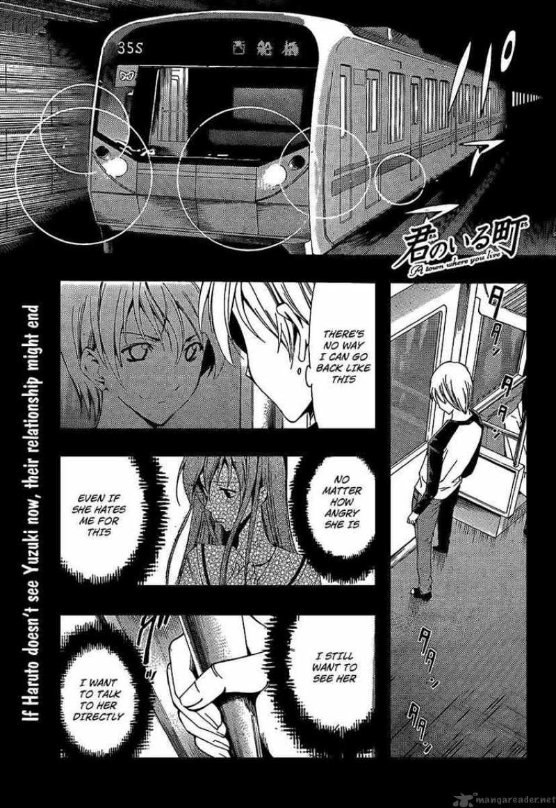 Kimi No Iru Machi Chapter 69 Page 1