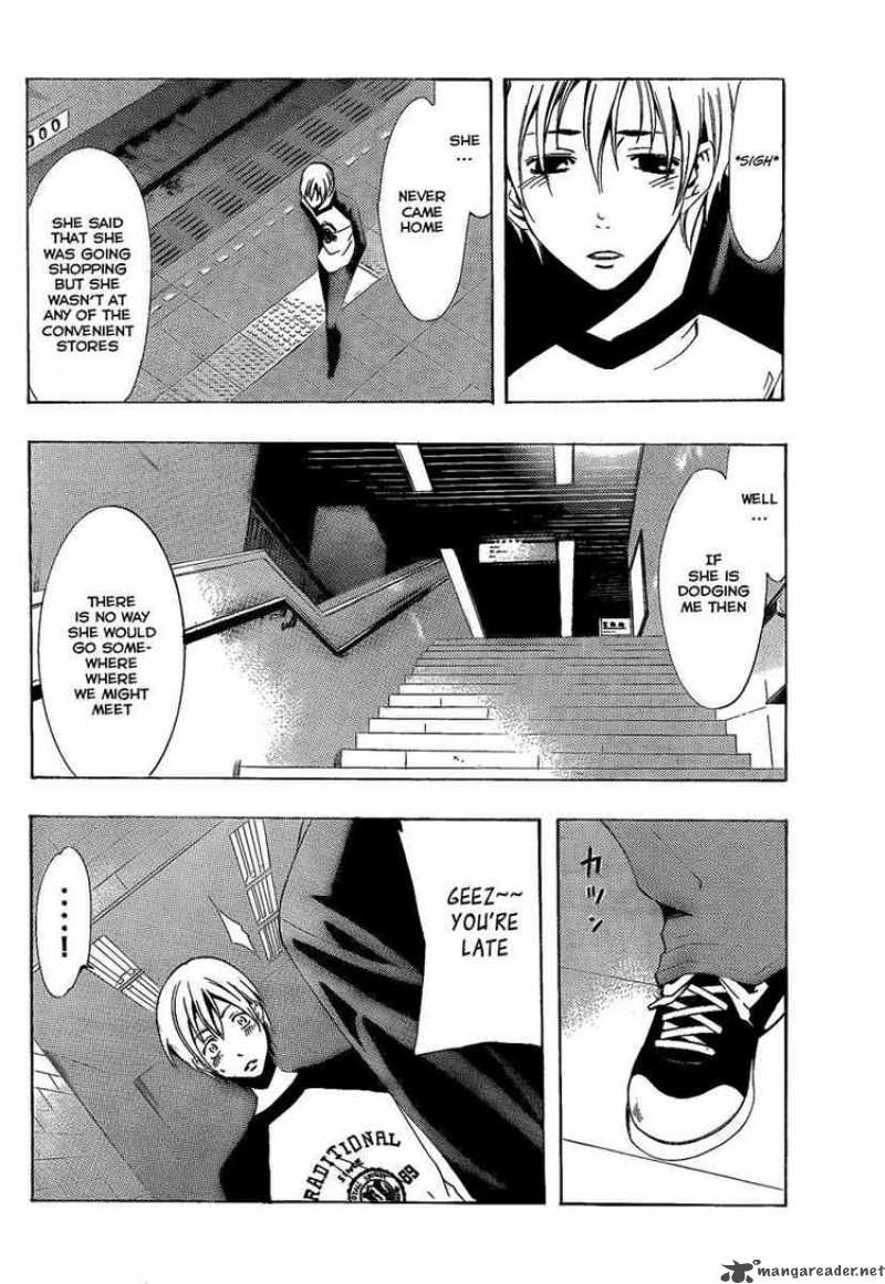 Kimi No Iru Machi Chapter 69 Page 12