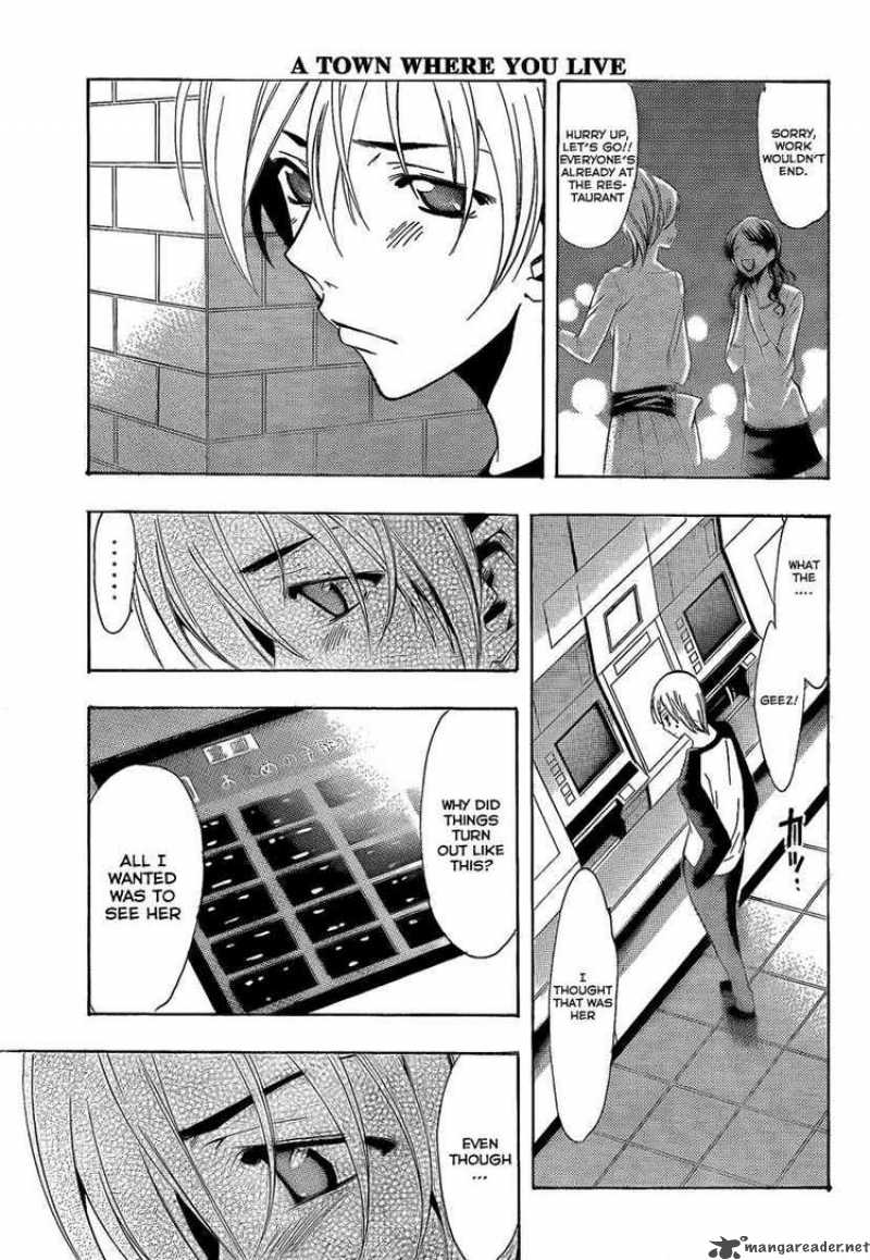 Kimi No Iru Machi Chapter 69 Page 13