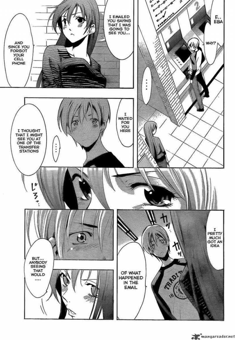 Kimi No Iru Machi Chapter 69 Page 15
