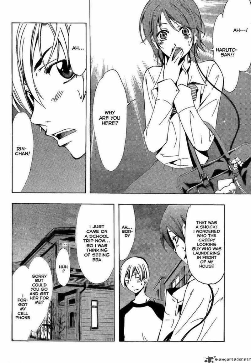 Kimi No Iru Machi Chapter 69 Page 4