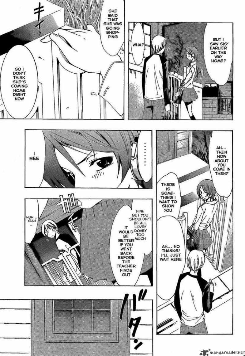 Kimi No Iru Machi Chapter 69 Page 5