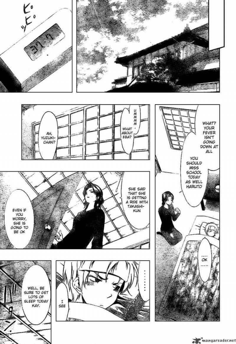 Kimi No Iru Machi Chapter 7 Page 11