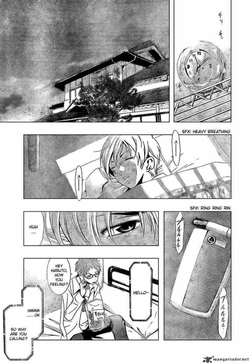 Kimi No Iru Machi Chapter 7 Page 13